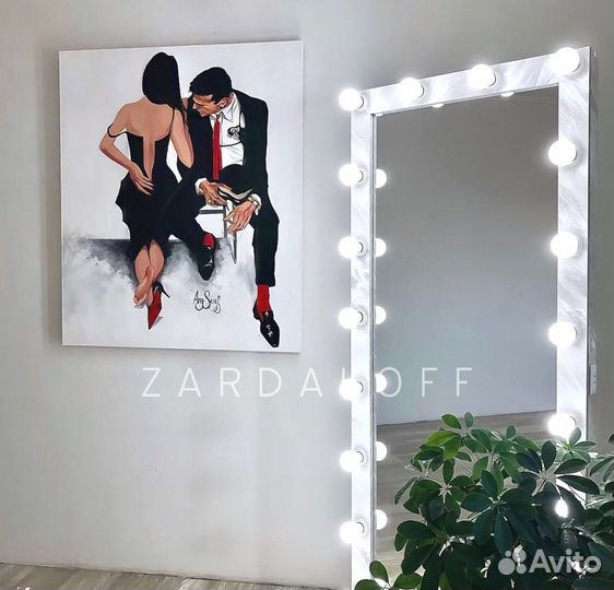 Гримерное зеркало с подсветкой