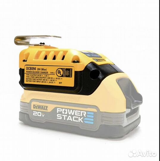 Адаптер Зарядное устройство DeWalt DCB094 (USB)