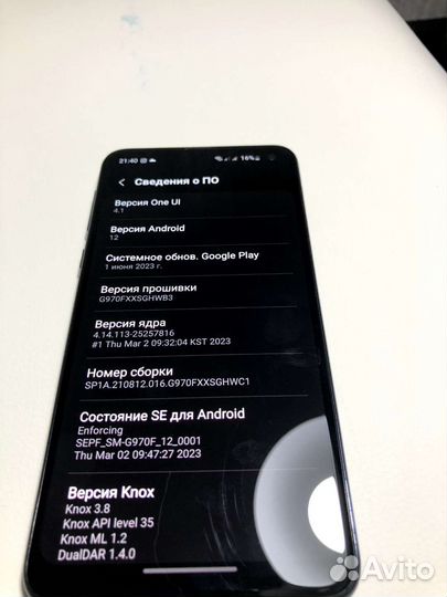 Samsung galaxy s10e