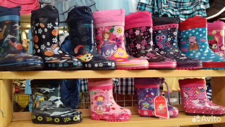 Детская одежда