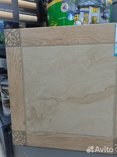 Плитка керамогранит