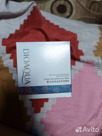 Крем для лица,колье