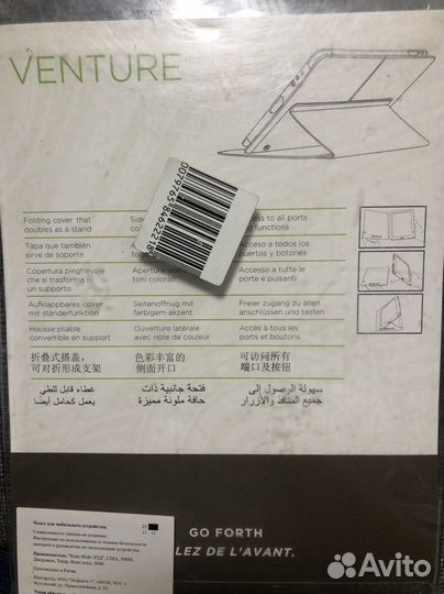 Чехол для планшета samsung Galaxy tab 8.9