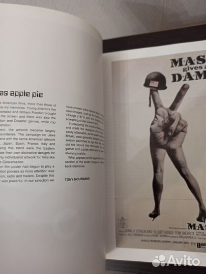 Постеры фильмов 70 -х the film posters of the 70s