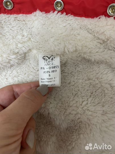 Зимний комбинезон для собаки девочка