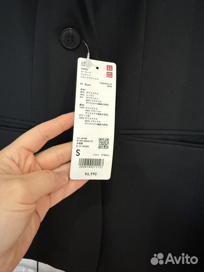 Пиджак женский uniqlo