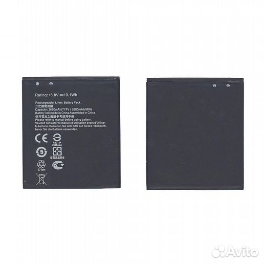 B11P1602 Asus ZenFone Go 5.0 2600mAh 3,8V