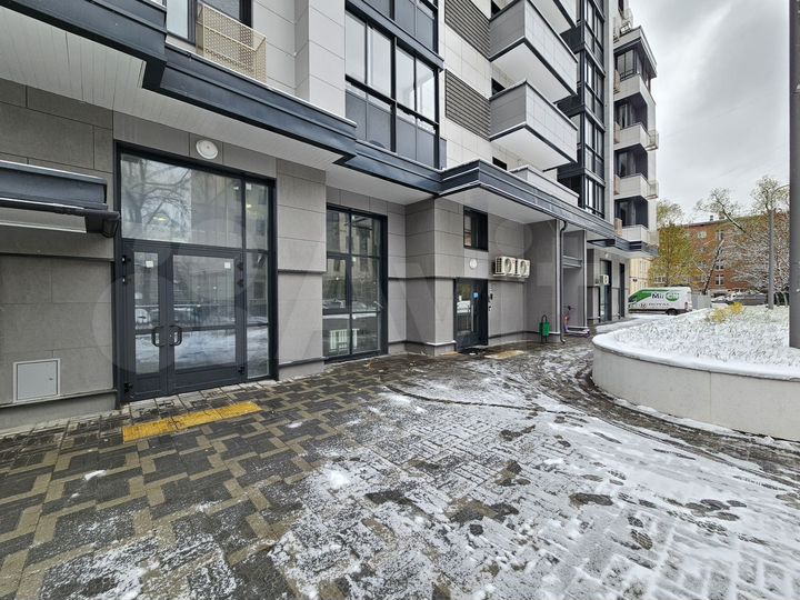 Свободного назначения