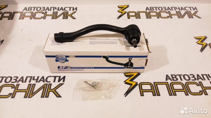 Наконечник рулевой тяги Solaris1/Rio3 правый