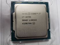 Процессор Core i7 10700