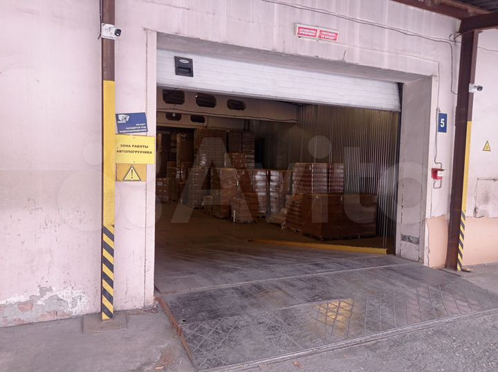 Склад, 600 м²