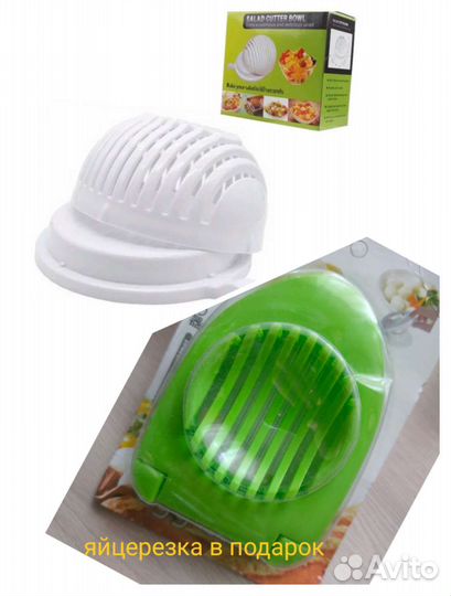 Овощерезка ручная новая