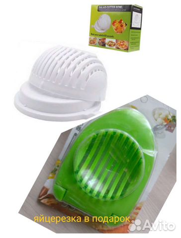 Овощерезка ручная новая