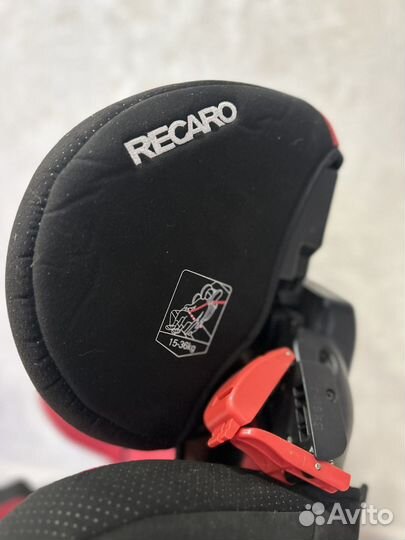 Автомобильное кресло