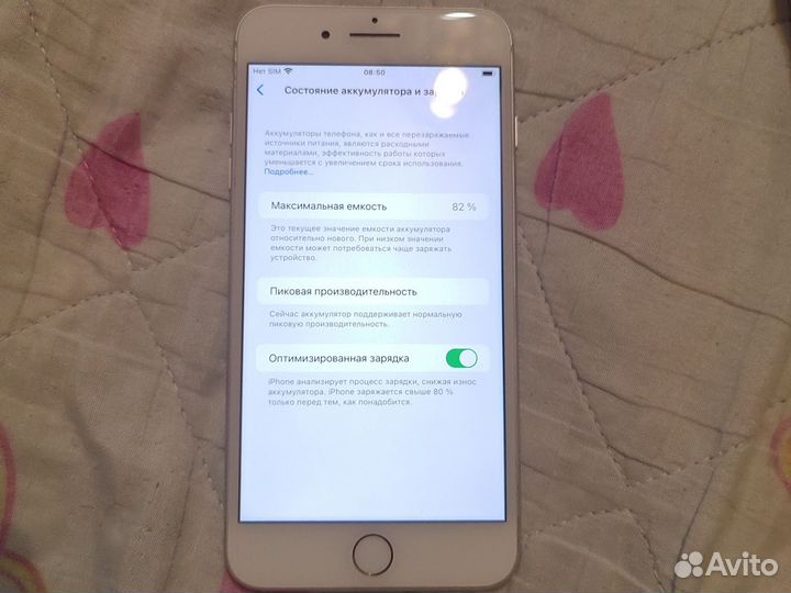 iPhone 8 plus 128gb