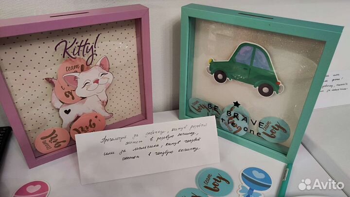 Декор для гендер-пати