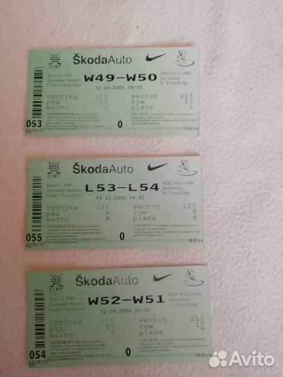 Предметы коллекционные