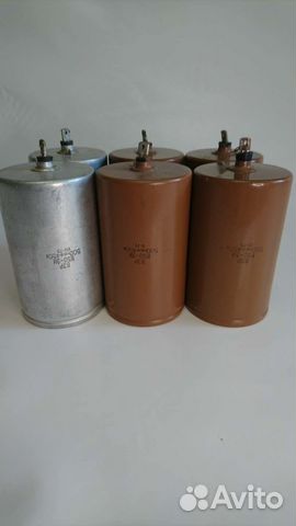 Конденсатор