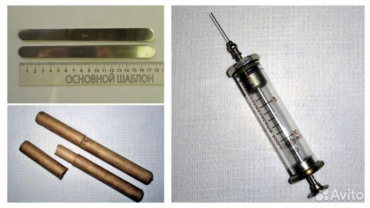 Предметы и инструменты советской медицины