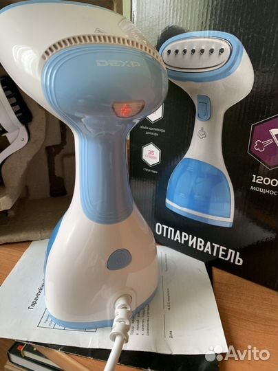 Отпариватель для одежды