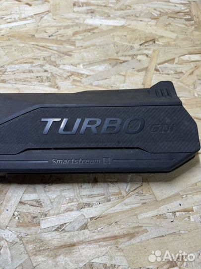 Накладка двигателя Tucson NX4