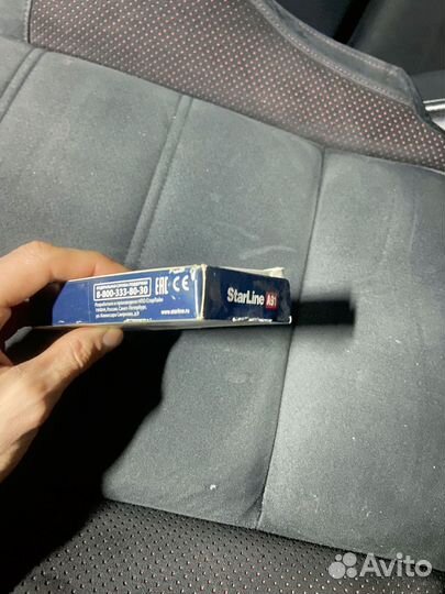 Брелок сигнализации starline a91