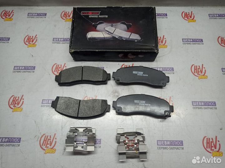 Колодки Ford Explorer