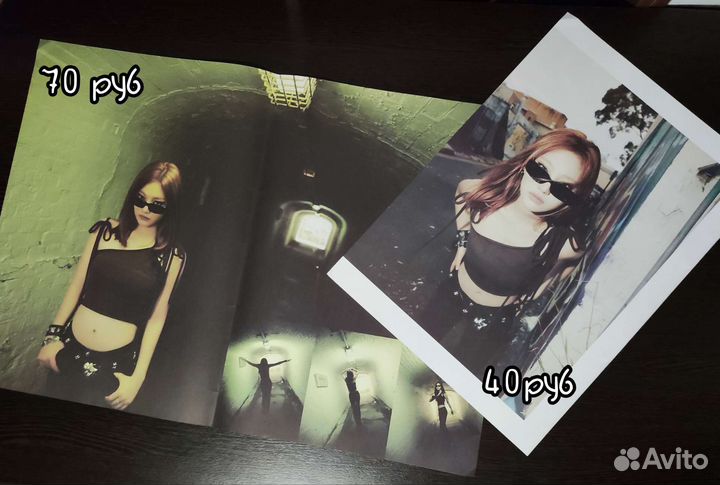 Карты плакаты открытки Aespa Эспа