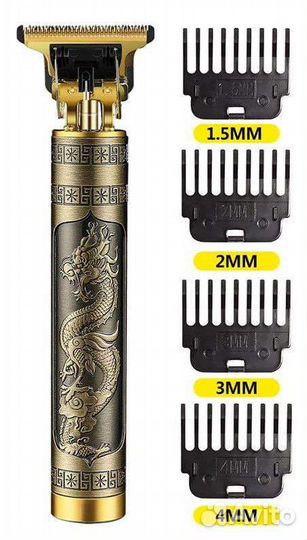 Триммер для бороды новый