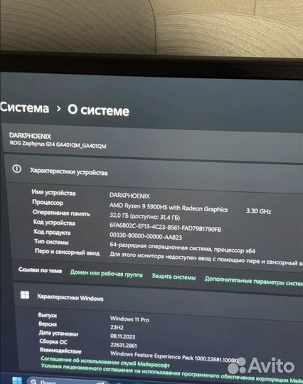 Ноутбук asus rog zephyrus g14 amd 5900hs rtx 3060