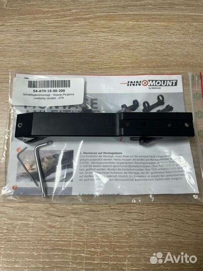 Кронштейн innomount