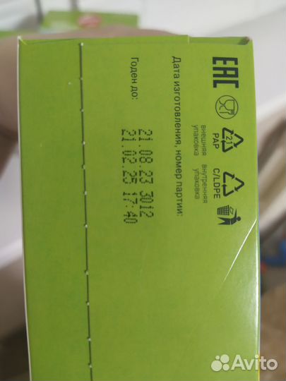 Кашки молочные Винни