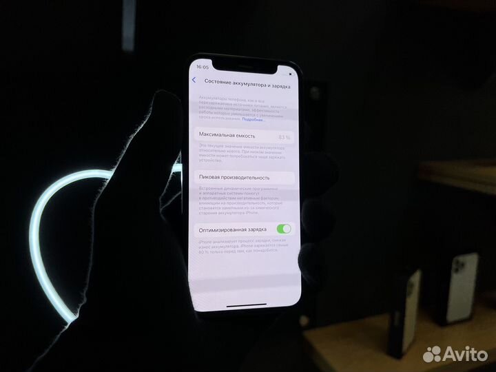 iPhone 12 mini, 128 ГБ