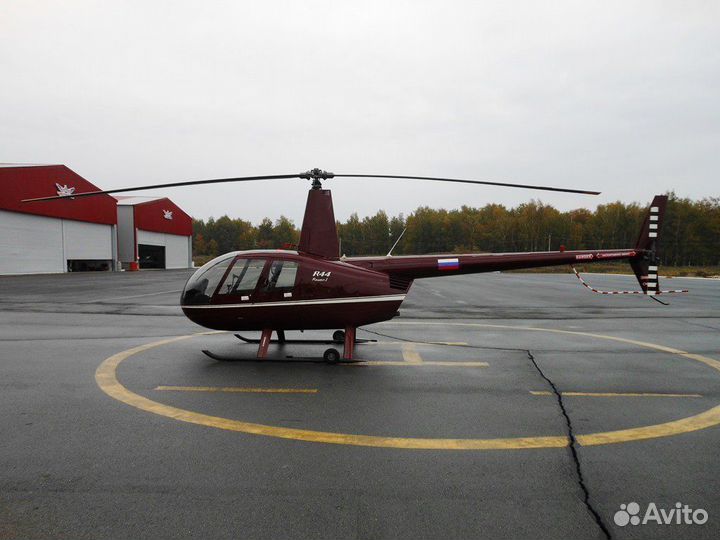 Подарок Полет на вертолёте