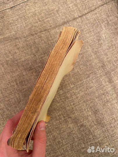 Антология Сборник стихов издательства Мусагет 1911