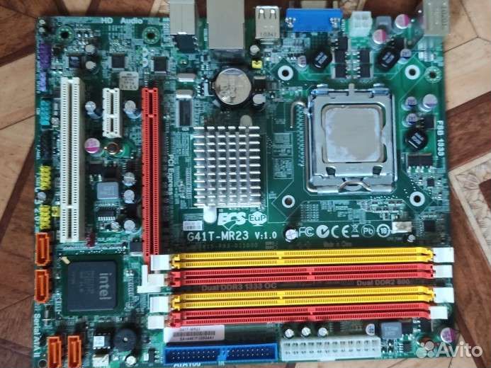 Компьютерные комплектующие