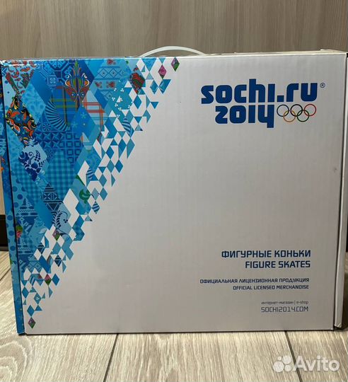 Фигурные коньки 35-36 размер (Олимпийские Сочи)