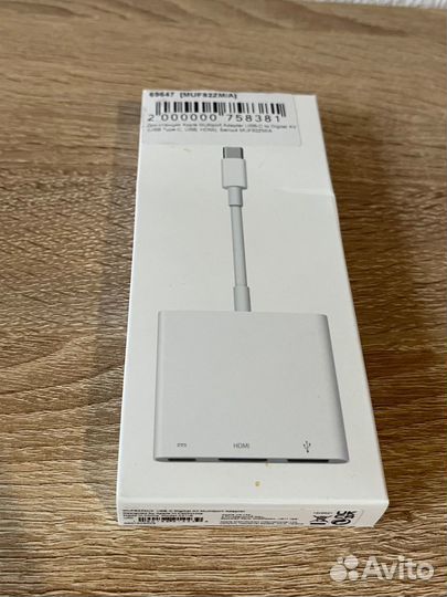 Переходник Apple USB Type-C Digital AV Multiport