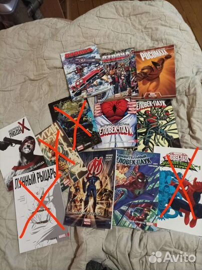 Комиксы Марвел