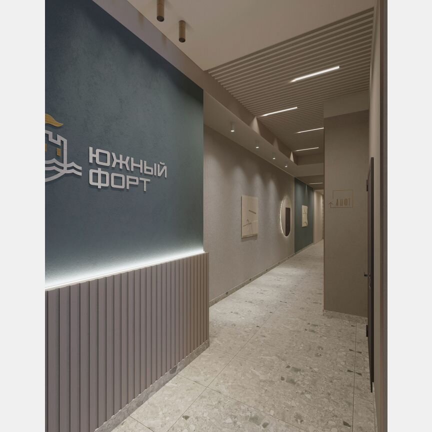 2-к. квартира, 52 м², 7/20 эт.