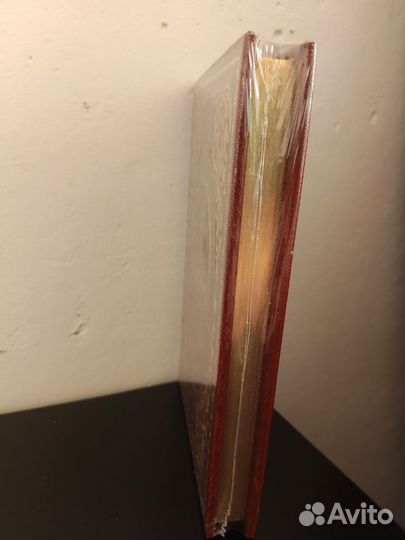 Подарочная книга. Кожа