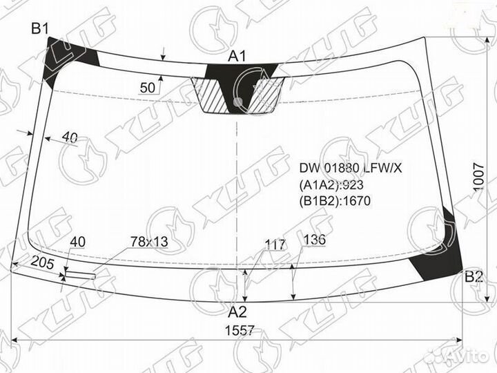 Стекло лобовое Dodge Journey с 2007 по 2015 гг