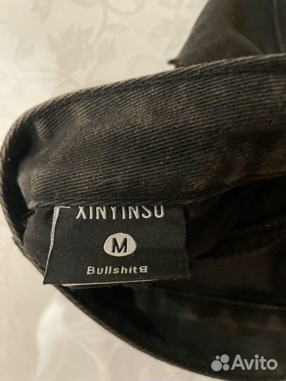 Джинсы Flared xinyinsu