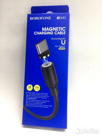 Зарядный кабель BX41