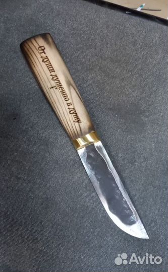 Нож охотничий якутский