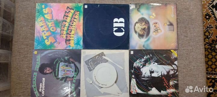 Виниловые пластинки