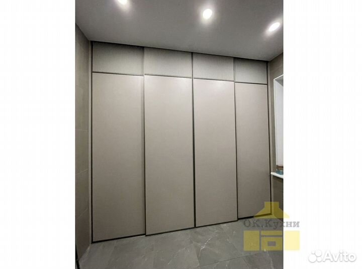 Гардеробная