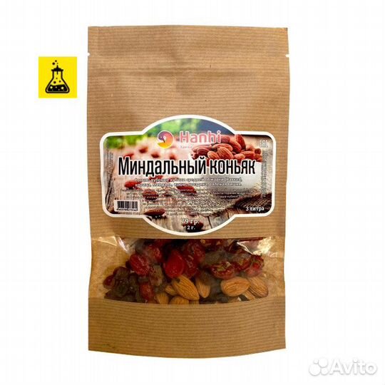 Набор трав и специй Миндальный коньяк
