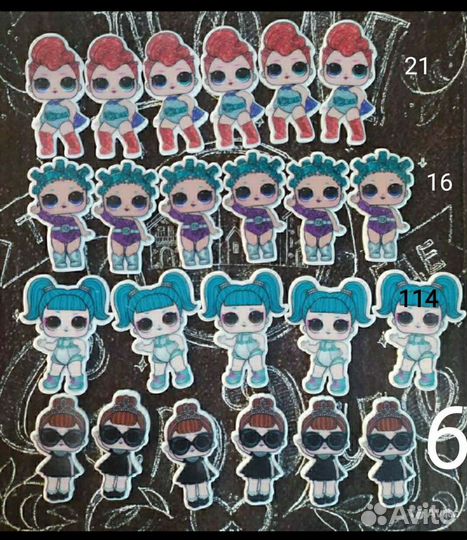 Кабошон акриловый Лол