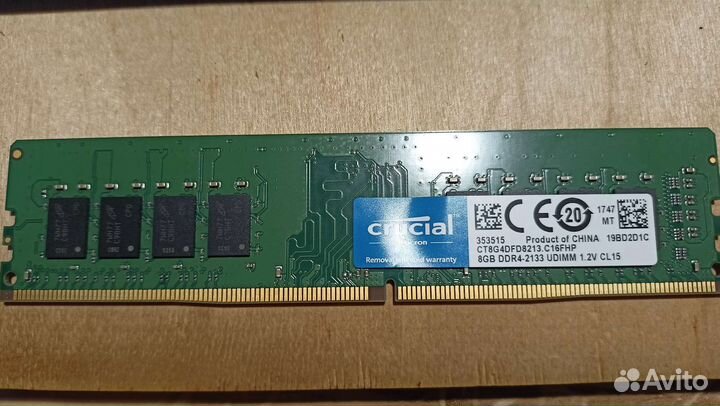Оперативная память ddr4 2x8gb 2133MHz